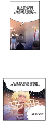 [BAK Hyeong Jun] Sweet Guy Ch.1-52 (English) (YoManga) (Ongoing)