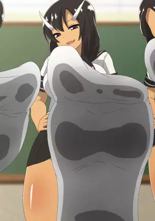 Fuuki Iinchou ga Gal no Dorei ni Naru Hanashi