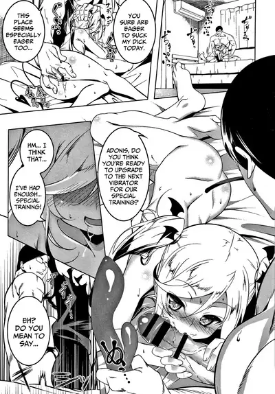 Love Petit Gate Ch. 1-2