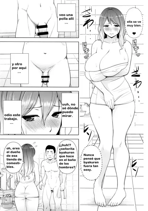 Hijirin ga Otokoyu de Hidoi Me ni Au Hon