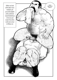 [Seizou Ebisubashi] Shibata-san and the Taunki [Eng]