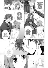 (CCOsaka82) [Totsugeki Wolf (Yuuki Mitsuru)] Okini Mesumama (Sangoku Rensenki) [English] [HimaHimaSeijin]