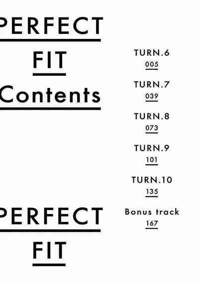 PERFECT FIT Ch. 1-10 + 特典