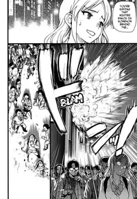 [Shiwasu no Okina] Enkou Ojisan + Extra [English] [Digital]