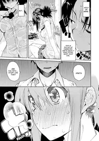 [Hyocorou] Melty Gaze [English] [Decensored] [Digital]