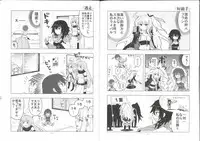 (C87) [Oekaki Enpitu (Enpitu)] Wakuwaku Sennen Sensou 01 (Sennen Sensou Aigis)