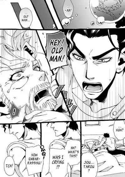 Mago Haji Jii wo Aishisugiteru | Grandson loves his Grandfather too much