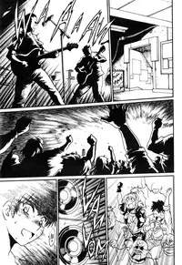 [Manabe Jouji] Kaseifu wa Mama Ch.1-6