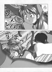 [Okamoto Fujio] Miku no Rankou Nikki | Miku's Sexual Orgy Diary [English] [Uncensored]