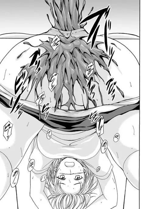 Nozoite wa Ikenai NEO! IV - Do Not Peep NEO! IV