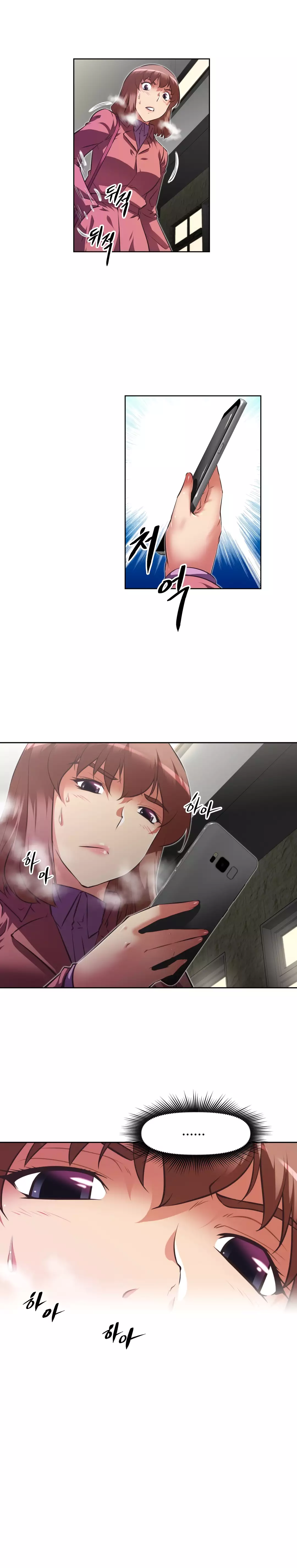 Brawling Go Ch.76-117