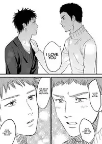 [Nishida] Homo no Ero Manga (DAYS) [English]