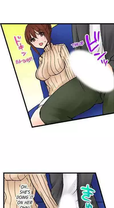 [BURIO] Touching My Older Sister Under the Table (Complete) [English]