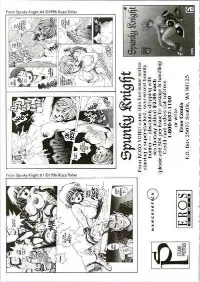 [Kondom] The New Bondage Fairies 01