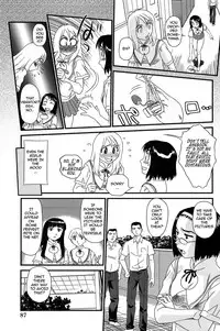 [Suehirogari] Kumo no Michi [English] [Munyu]