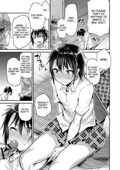 Zettai ni Yurusanai yo