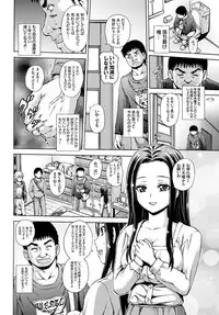 COMIC BAVEL 2015-04 [Digital]