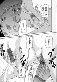 [Matsusaka Takeshi] Junshin Musume