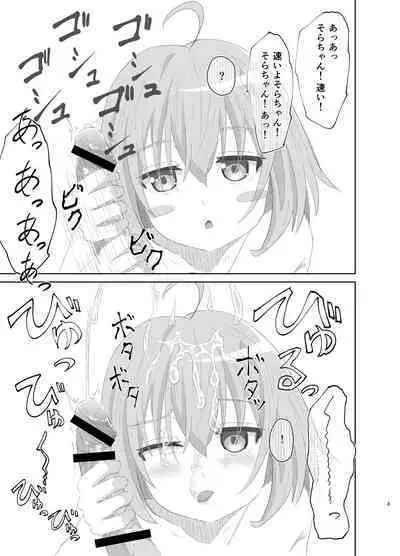 Tenshi no 3P Bukkake Bon