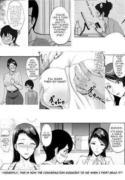 Hamayuri Club Ch. 1