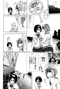 BUSTER COMIC 2016-01