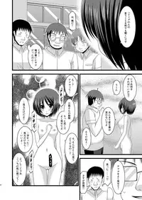 (C80) [valssu (Charu)] Roshutsu Shoujo Yuugi Juu