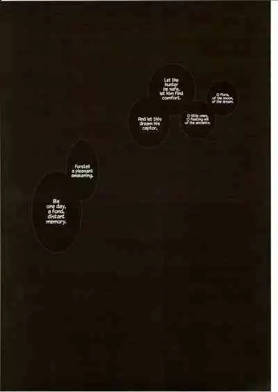 [Aoin no Junreibi (Aoin)] Ornamented Nightmare (Bloodborne) [English]