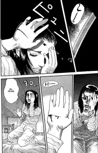 [Matsumoto Jiro] Wendy (English)