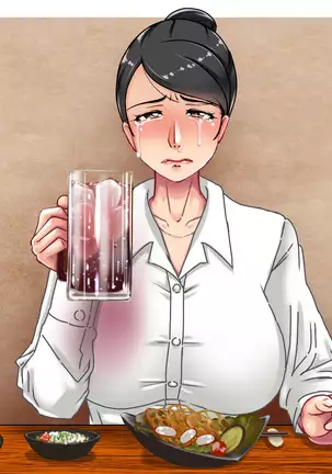 DeliHeal Yondara Kaisha no Otsubone-sama Datta yo