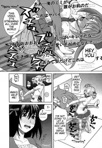 [ZUKIKI] Moteru Inu no Ikizama Ch. 3-6 [English] [Mynock]