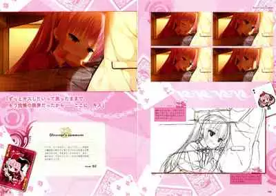 RIDDLE JOKER OFFICIAL VISUAL FANBOOK