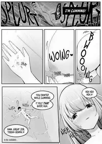 Kouhai no Ooki Oppai ni Shimawareru | Between big boobs