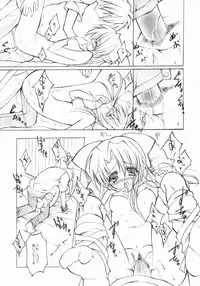 (CR34) [Fukunoren (Yukiwo)] Ura Yuukyuu (Yuukyuu Gensoukyoku)