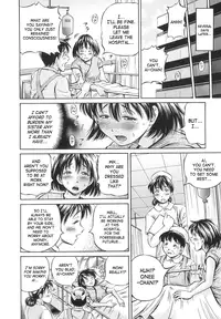 [Komine Tsubasa] Semen Breeder [English] [SaHa]