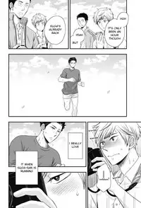 [Ikegami Shogo] Gohoubi Chikubi [English] [Anzu]