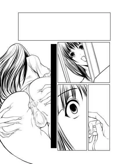 [Miki Ooro] Ade niku Naburi PARAdise [Digital]