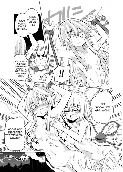 [Rainbow Vanilla (Matsuriuta)] Kindan no Nudist Utopia (Touhou Project) [English] [Kuraudo] [Digital]