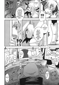 [Shinobe] Sweet Devil (PLUM FE Vol.8) [English] [BSN] [Digital]