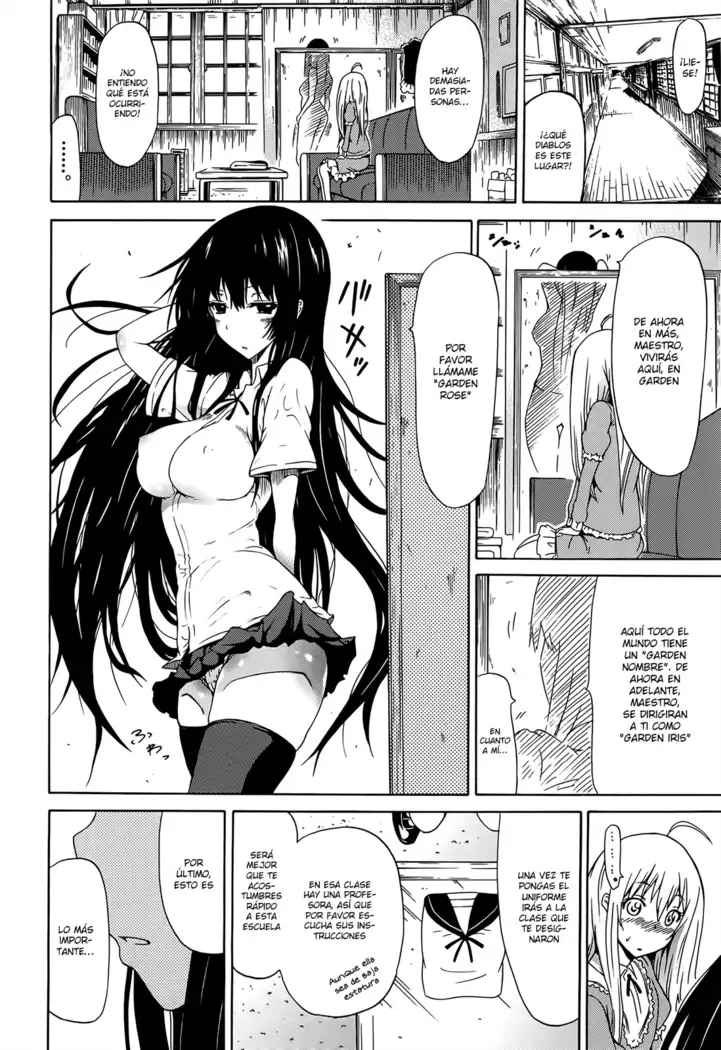 Bishoujo Club Jou Ch. 0-3