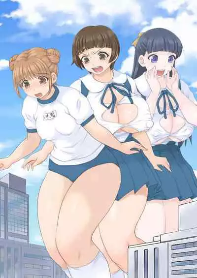 [M-trinity (Caramel Dow)] Rokunen Otona-gumi Collection 2022