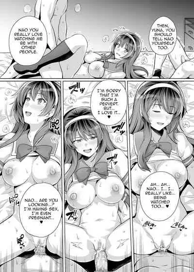 Ane Wa Oyaji Ni Dakareteru 3