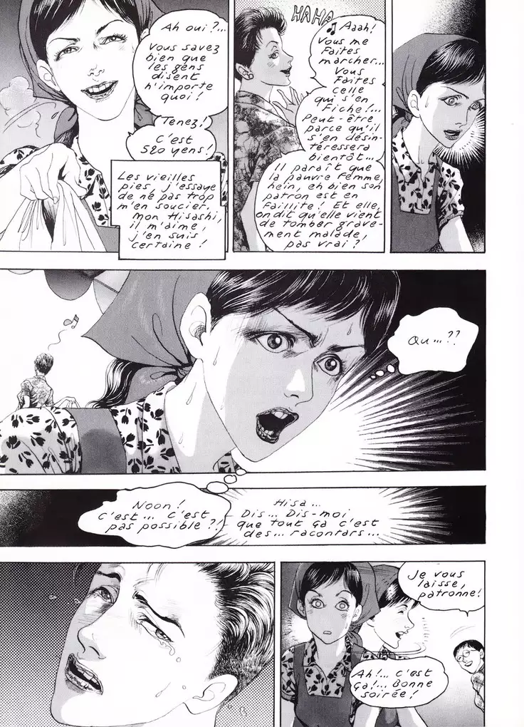 Manga Erotique - Volume 1 - Extreme Orient