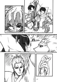 [MEKONGDELTA] Kioku 2