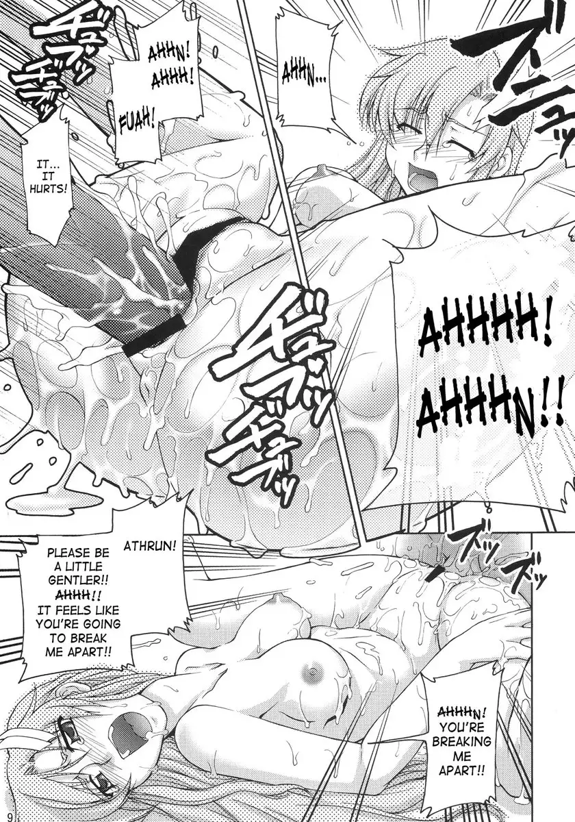 Thank you! Lunamaria Root