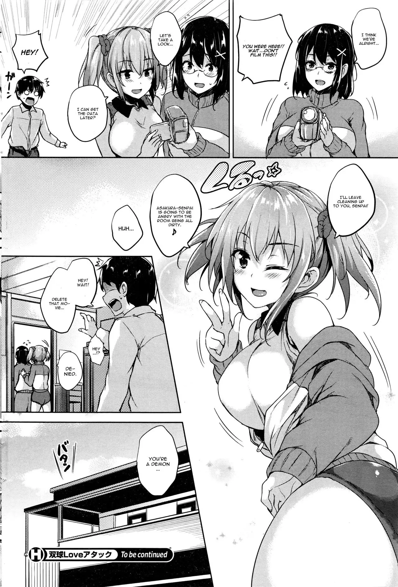 Soukyuu Love Attack Ch. 2