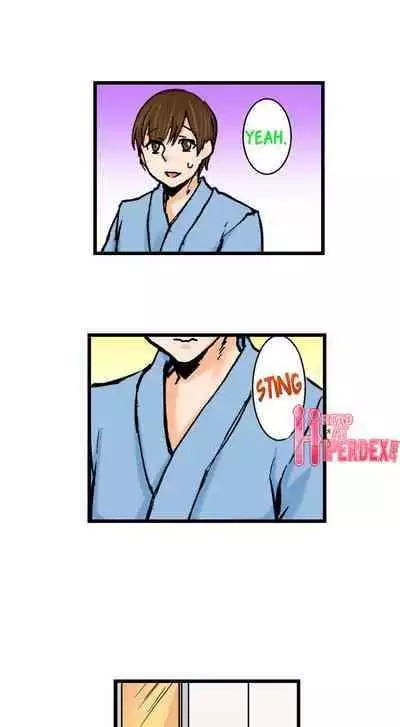 [BURIO] Touching My Older Sister Under the Table (Complete) [English]