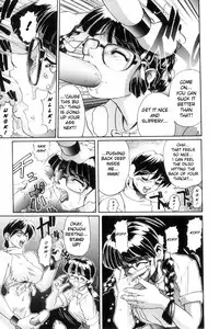 [NeWMeN] Secret Plot DEEP Ch. 1-4 [English] [ShadowRFox]