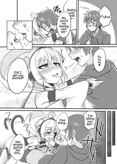 Andira no Manchira ni Chinchin Iraira