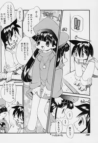 [Heppokokun] Girls garden