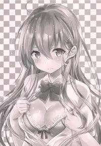 (C94) [SANDAN (Kurun)] Suzuya, Seijunha! (Kantai Collection -KanColle-)